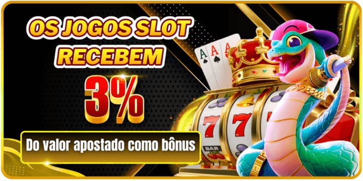 P5 Rebate